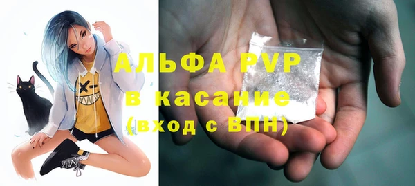 COCAINE Алзамай